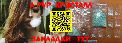 кокаин колумбия Гатчина