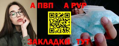 COCAINE Гай