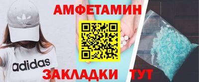 COCAINE Гай