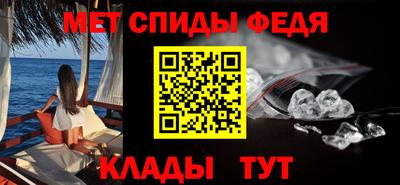 герыч Бугуруслан