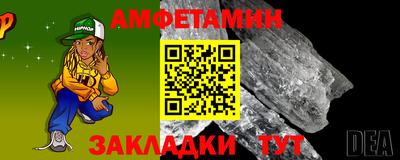 кокс Будённовск