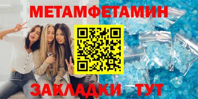 кокаин VHQ Гагарин