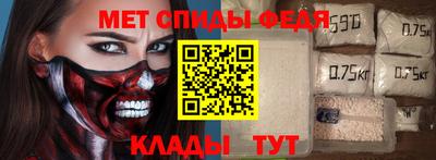 кокаин VHQ Гагарин