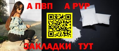 кокаин колумбия Гатчина