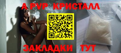 кокаин колумбия Гатчина