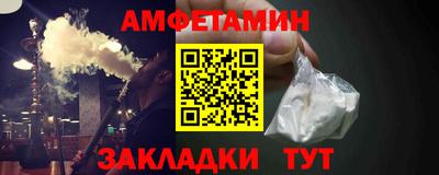 кокс Будённовск