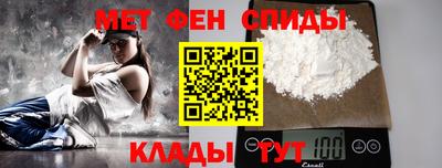 COCAINE Гай