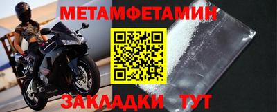 COCAINE Гай