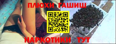 кокс Будённовск