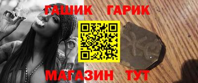 мдма Абакан