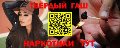 мдма Абакан