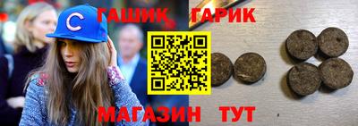кокаин колумбия Гатчина