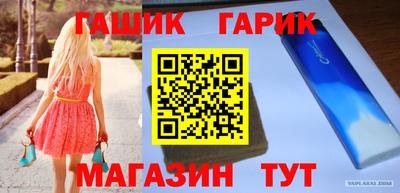 мдма Абакан
