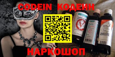 кокаин VHQ Гагарин
