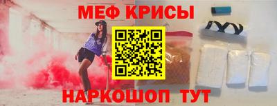 кокс Будённовск