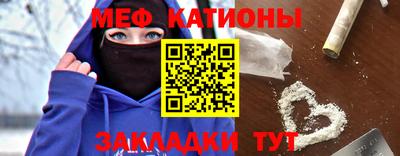 кокаин VHQ Гагарин