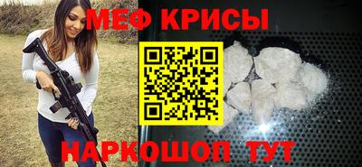 кокаин VHQ Гагарин