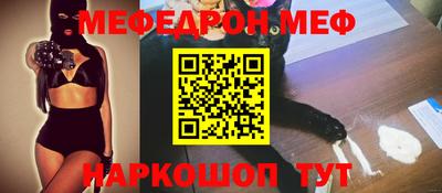 кокс Будённовск