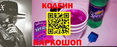 кокаин VHQ Гагарин