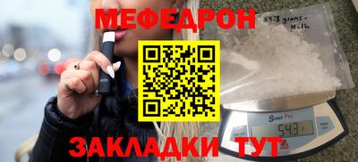 герыч Бугуруслан