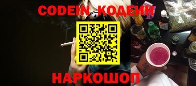 кокаин VHQ Гагарин