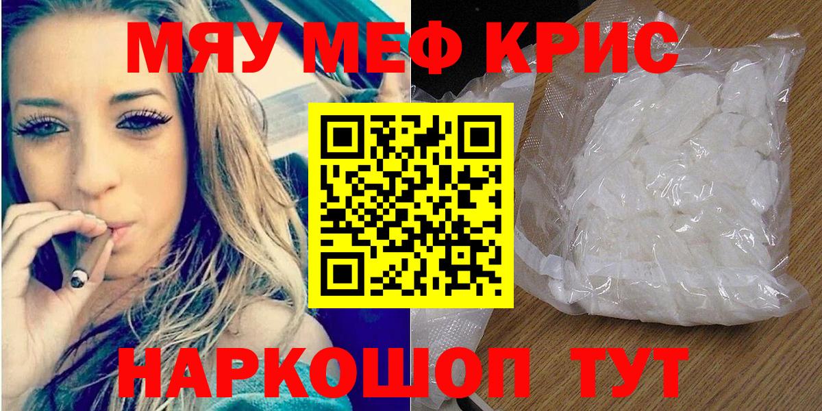 ГАШ Сыктывкар