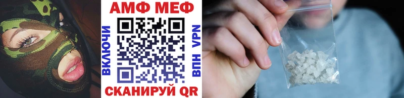 наркота  Сыктывкар  Метамфетамин винт 