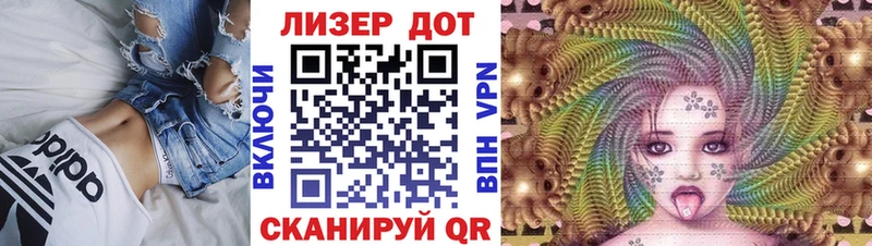 Наркотические марки 1500мкг  Сыктывкар 
